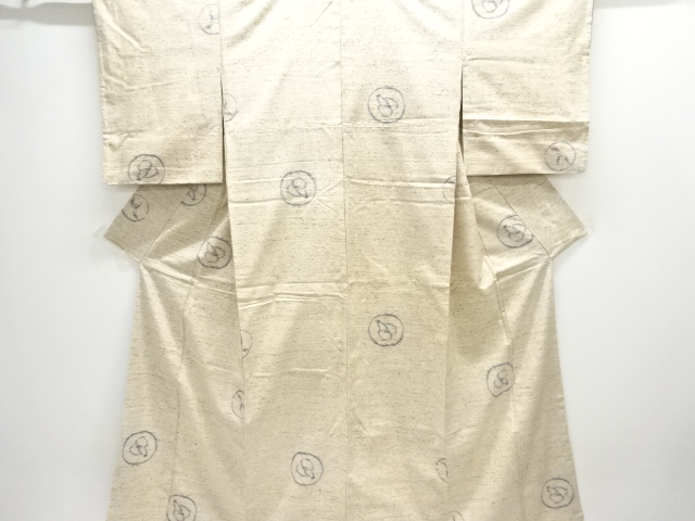 JAPANESE KIMONO / YONEZAWA ZENMAI TSUMUGI / WOVEN ABSTRACT